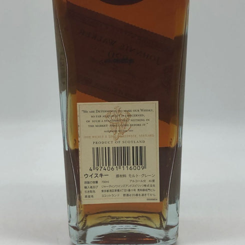 ジョニーウォーカー 1820 スペシャルブレンド 700ml 40% Johnnie Walker Special Blend スコッチウイスキー【Z1】